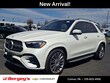  Mercedes-Benz GLE 450 Plug-In Hybrid