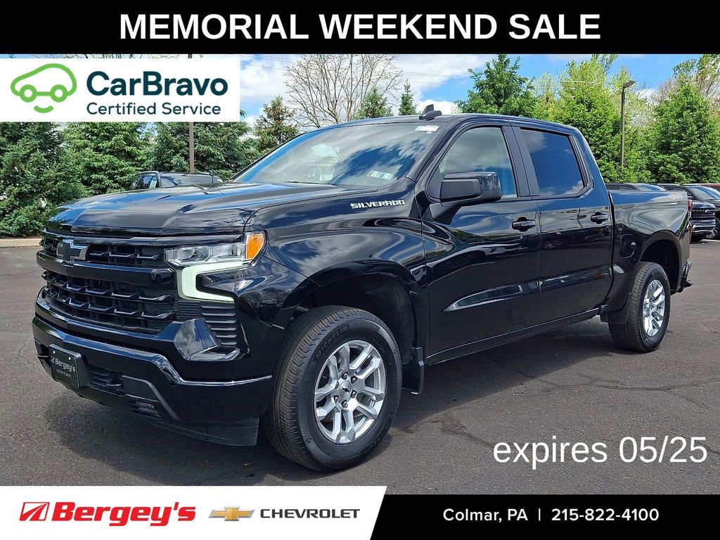 2026 Chevrolet Silverado 1500 RST 4X4 Crew Cab Short Box's photo