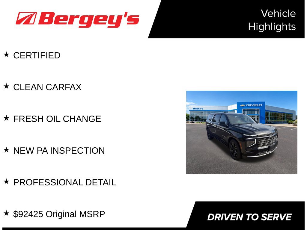Used 2025 Chevrolet Suburban High Country SUV
