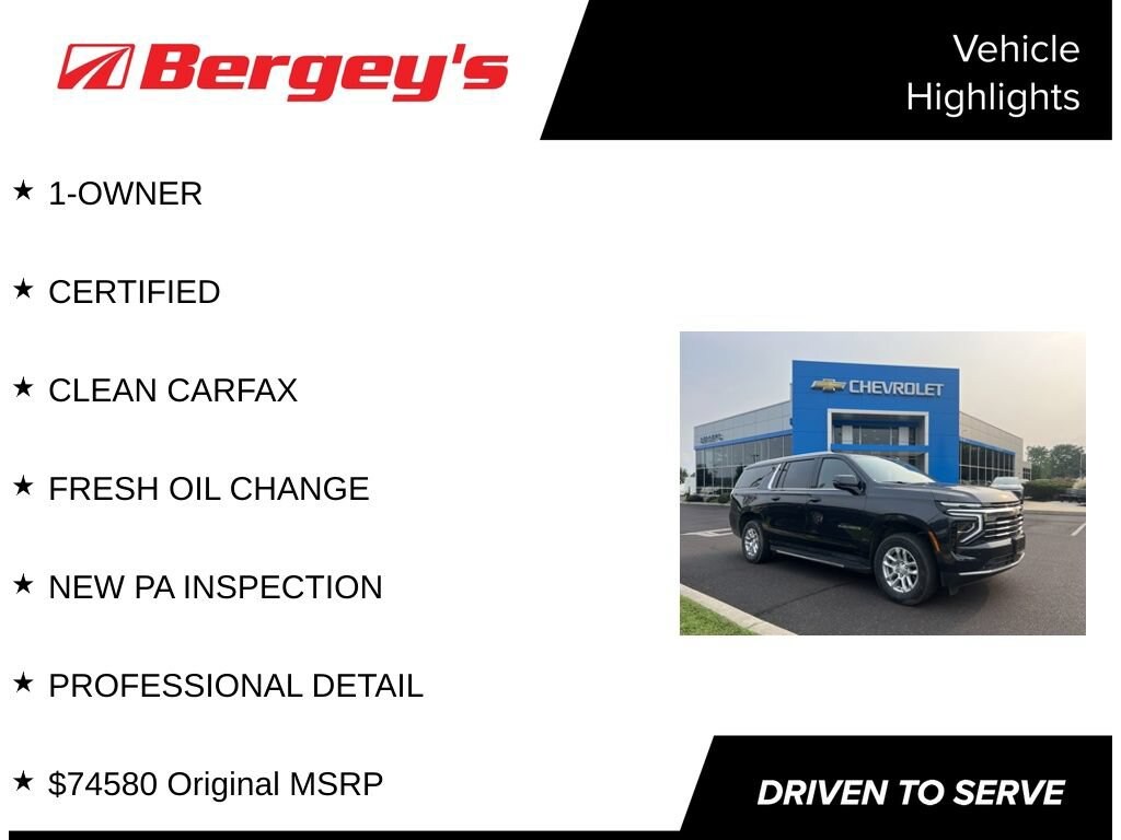 Used 2026 Chevrolet Suburban LT SUV