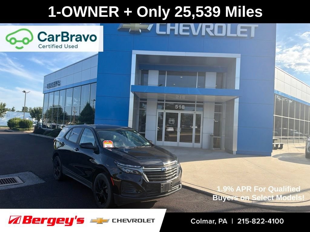 2024 Chevrolet Equinox