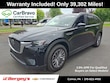  Mazda CX-90