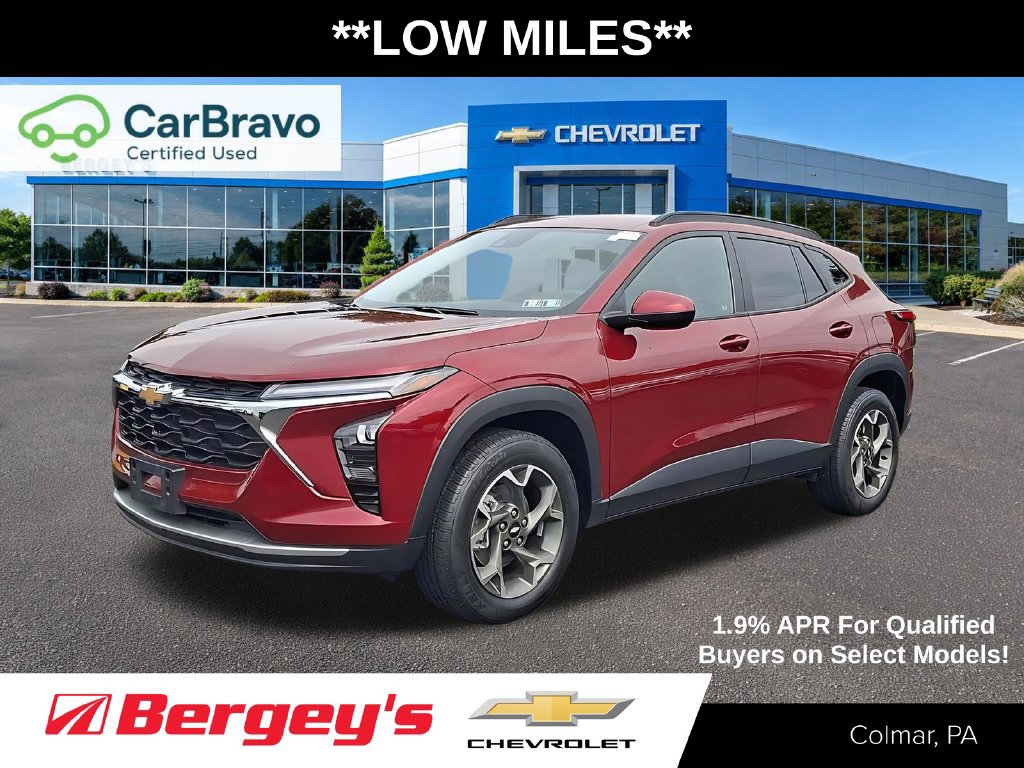 2024 Chevrolet Trax LT
