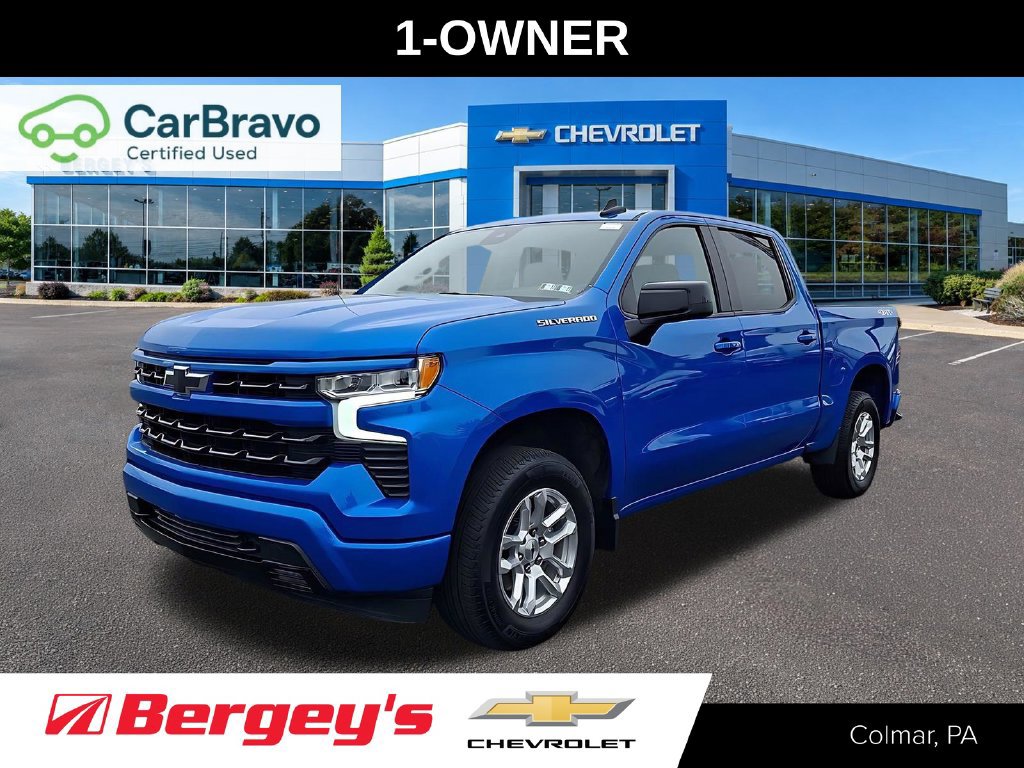 2026 Chevrolet Silverado 1500