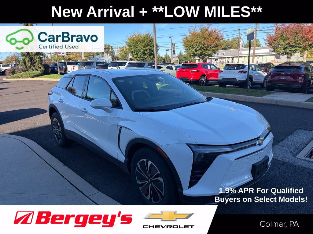 2024 Chevrolet Blazer EV LT