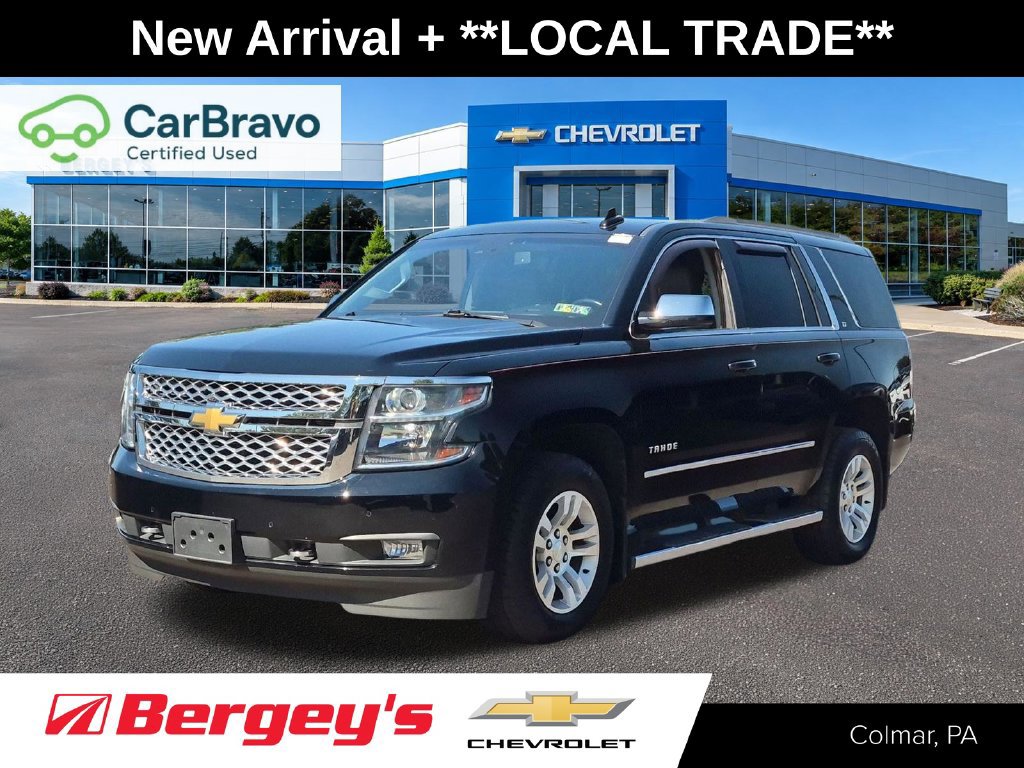 2017 Chevrolet Tahoe