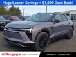  Chevrolet Blazer EV