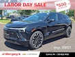  Chevrolet Blazer EV