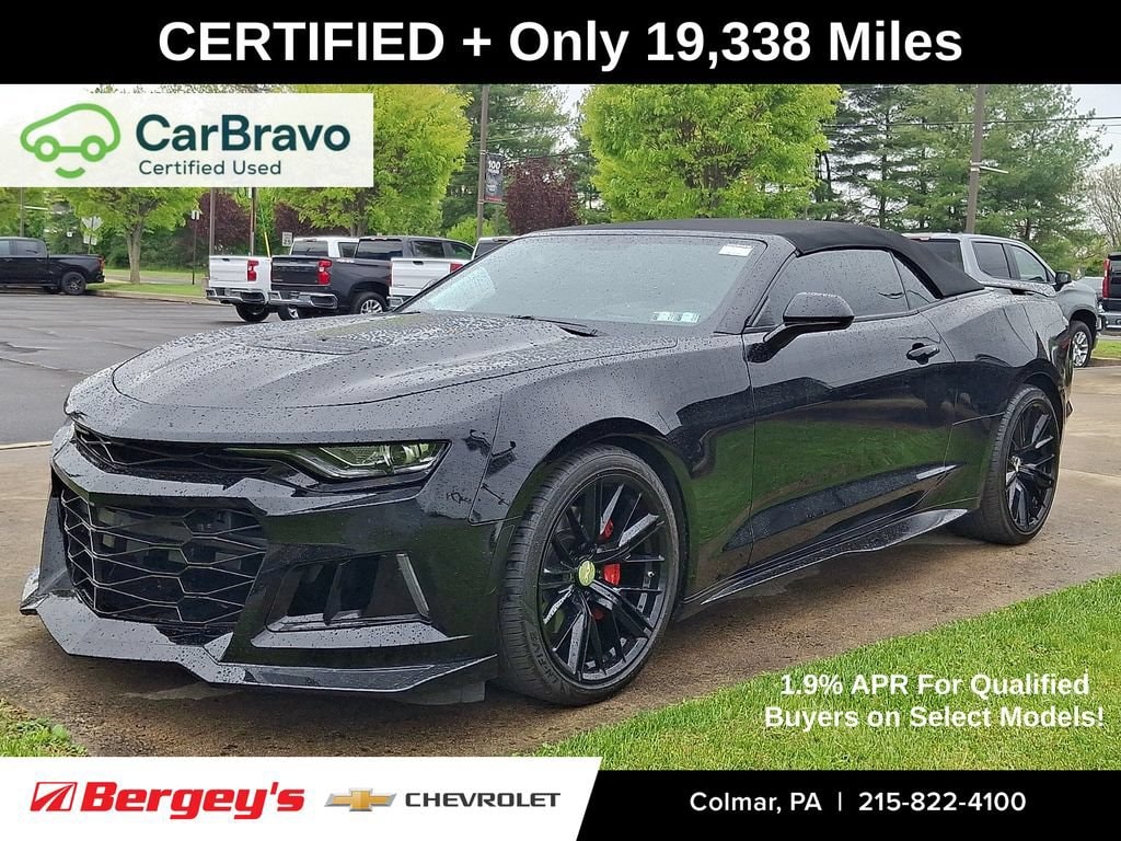 2022 Chevrolet Camaro