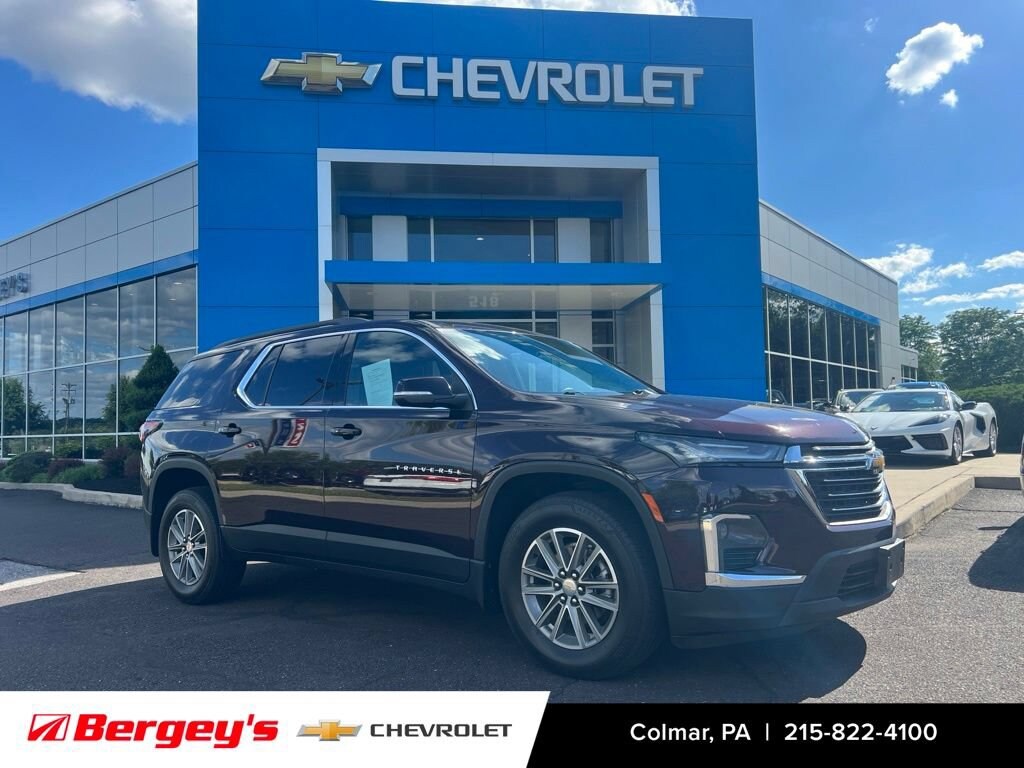 Used 2023 Chevrolet