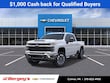  Chevrolet Silverado 2500 HD