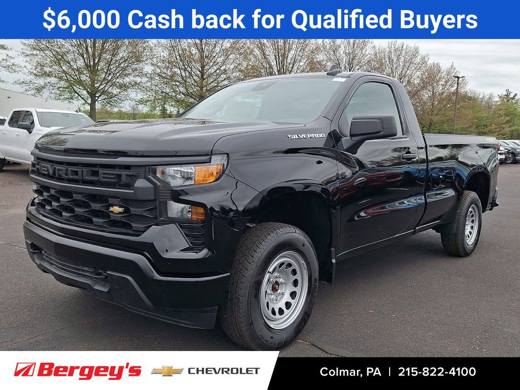 2026 Chevrolet Silverado 1500 Truck 