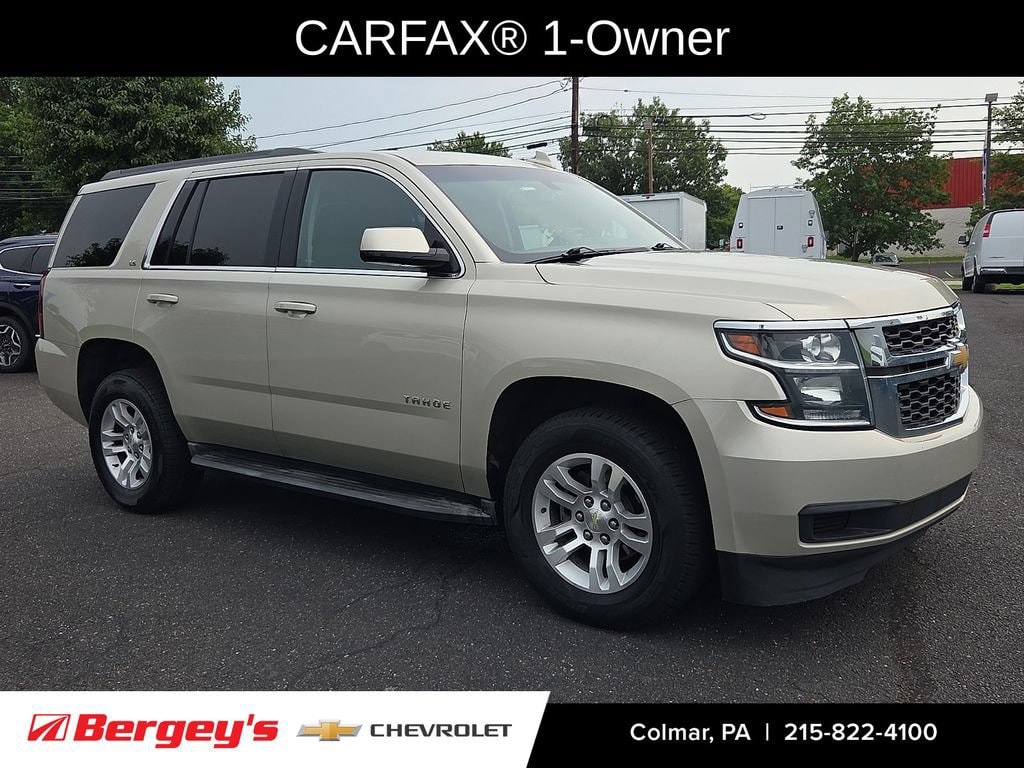 Used 2016 Chevrolet Tahoe LS SUV