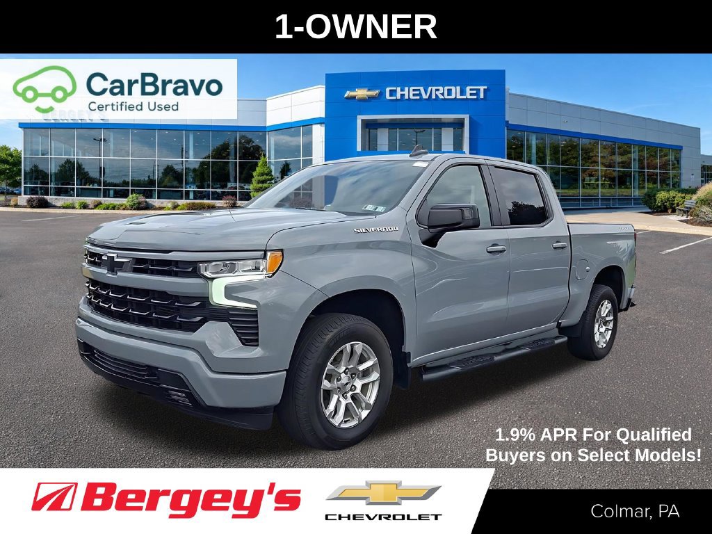 2024 Chevrolet Silverado 1500 RST