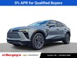  Chevrolet Blazer EV