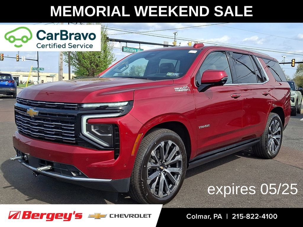 2025 Chevrolet Tahoe SUV 