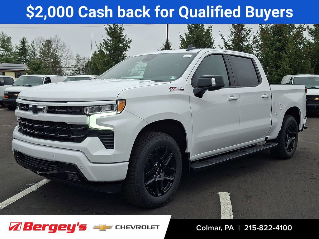 2026 Chevrolet Silverado 1500