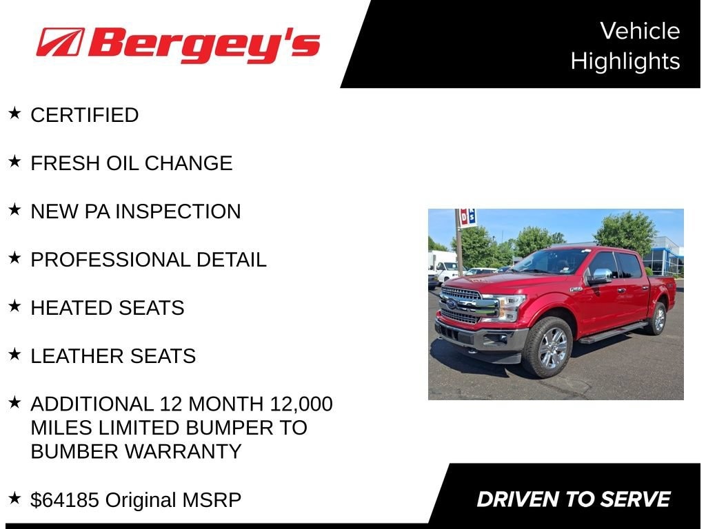 Used 2020 Ford F-150 Lariat Truck