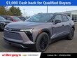  Chevrolet Blazer EV