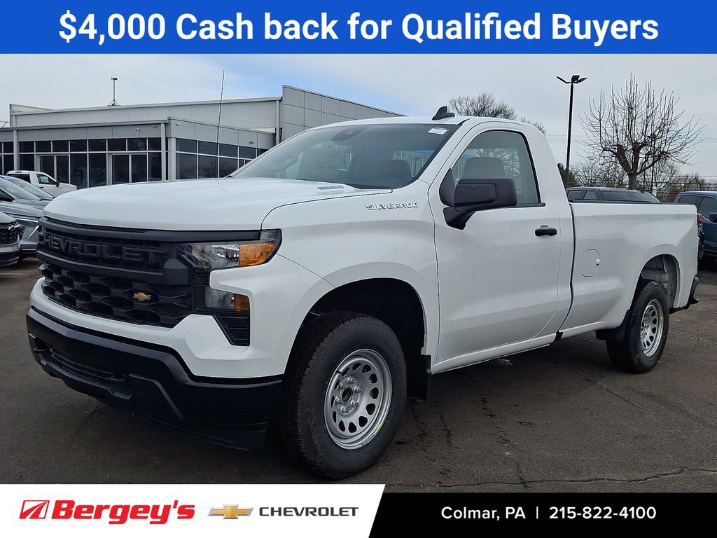 2026 Chevrolet Silverado 1500