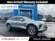  Chevrolet Blazer EV