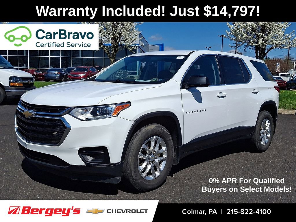 2020 Chevrolet Traverse