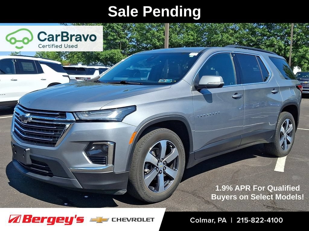 Used 2023 Chevrolet