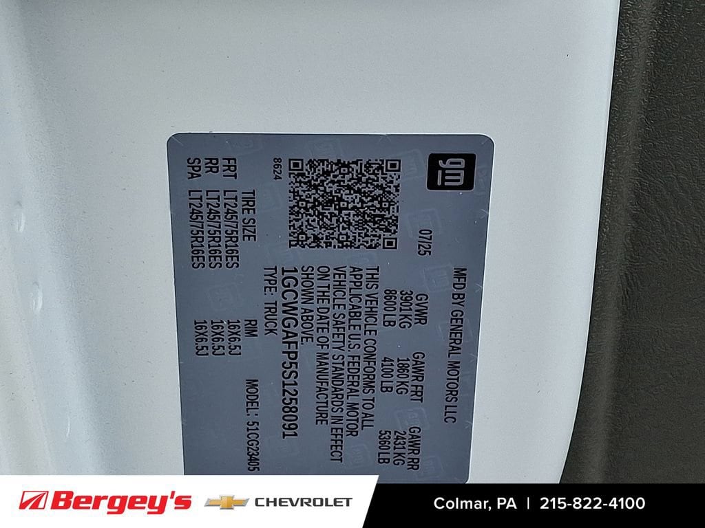 2025 Chevrolet Express Cargo Work Van - Photo 17