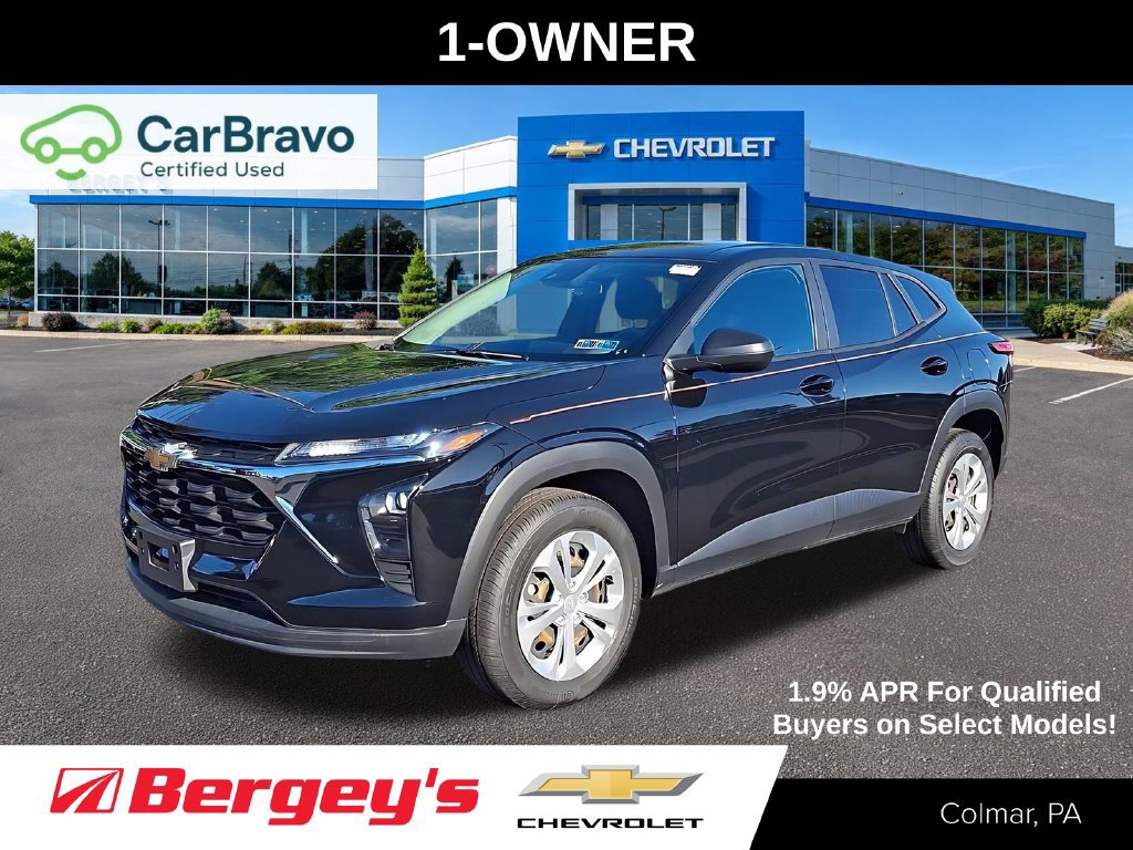 2024 Chevrolet Trax