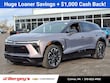  Chevrolet Blazer EV