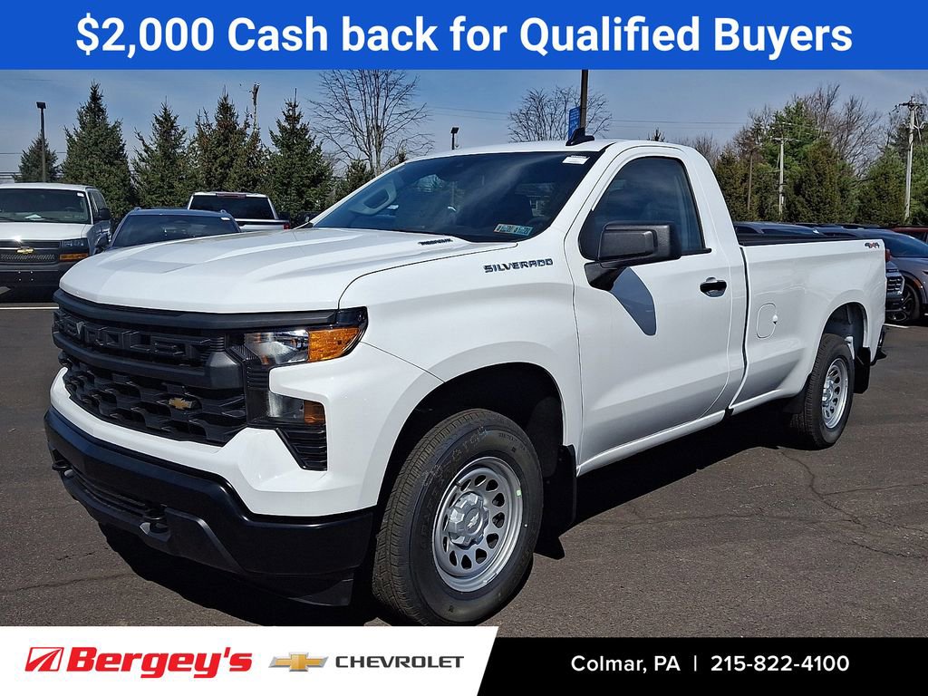 2026 Chevrolet Silverado 1500 Truck 