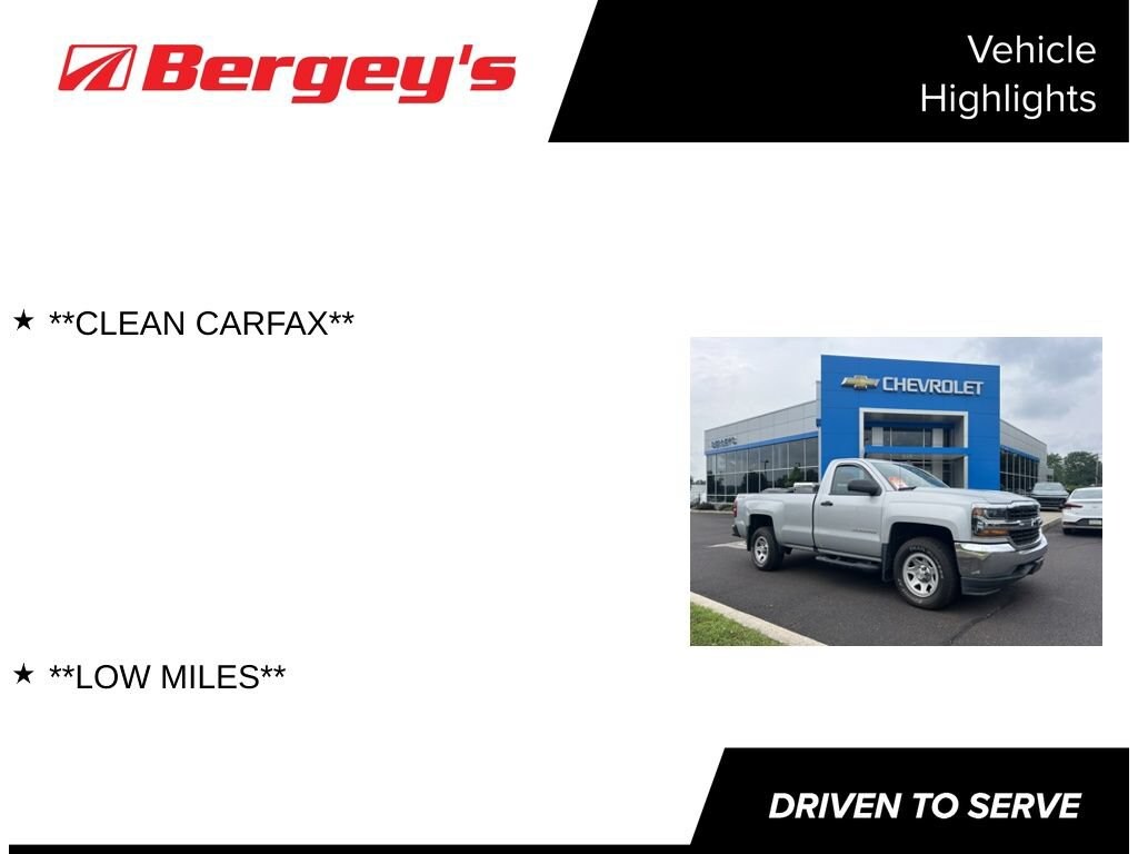 Used 2016 Chevrolet Silverado 1500 Work Truck Truck