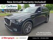  Mazda CX-90