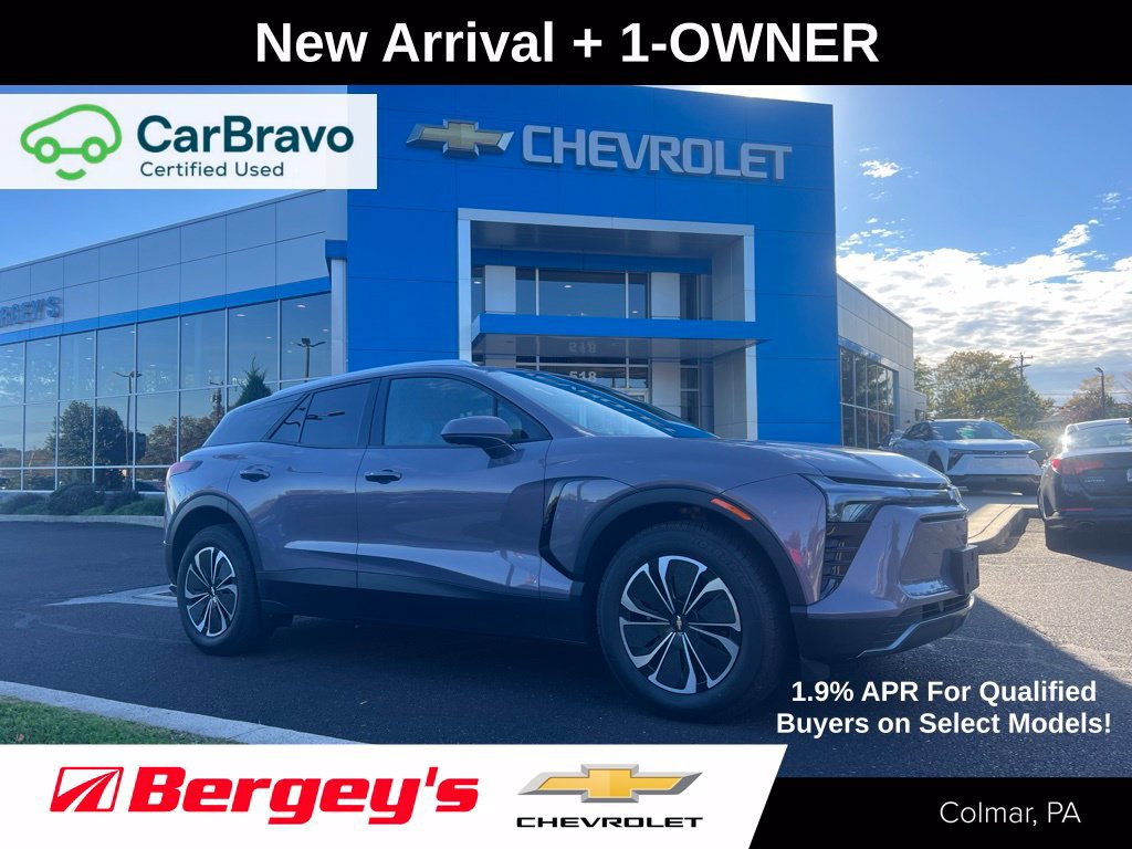 2024 Chevrolet Blazer EV LT