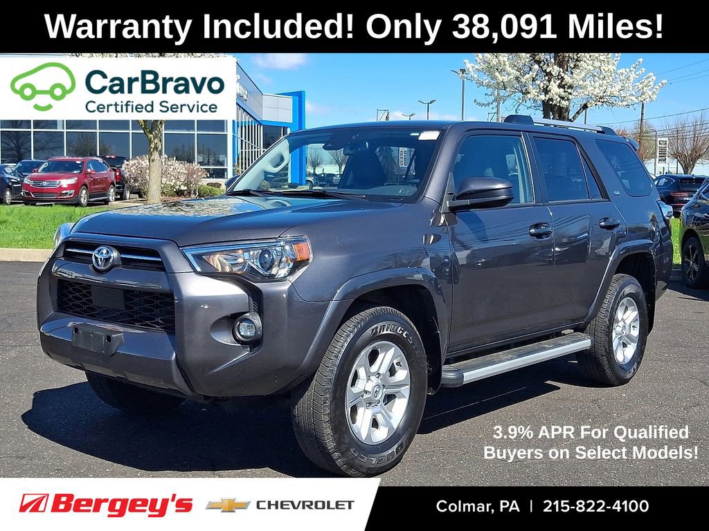 2023 Toyota 4Runner SR5 4WD V6's photo
