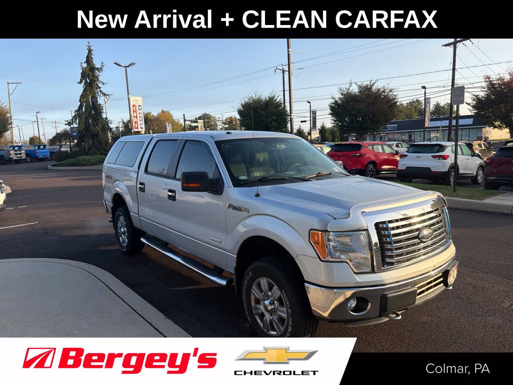 2012 Ford F-150