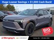  Chevrolet Blazer EV