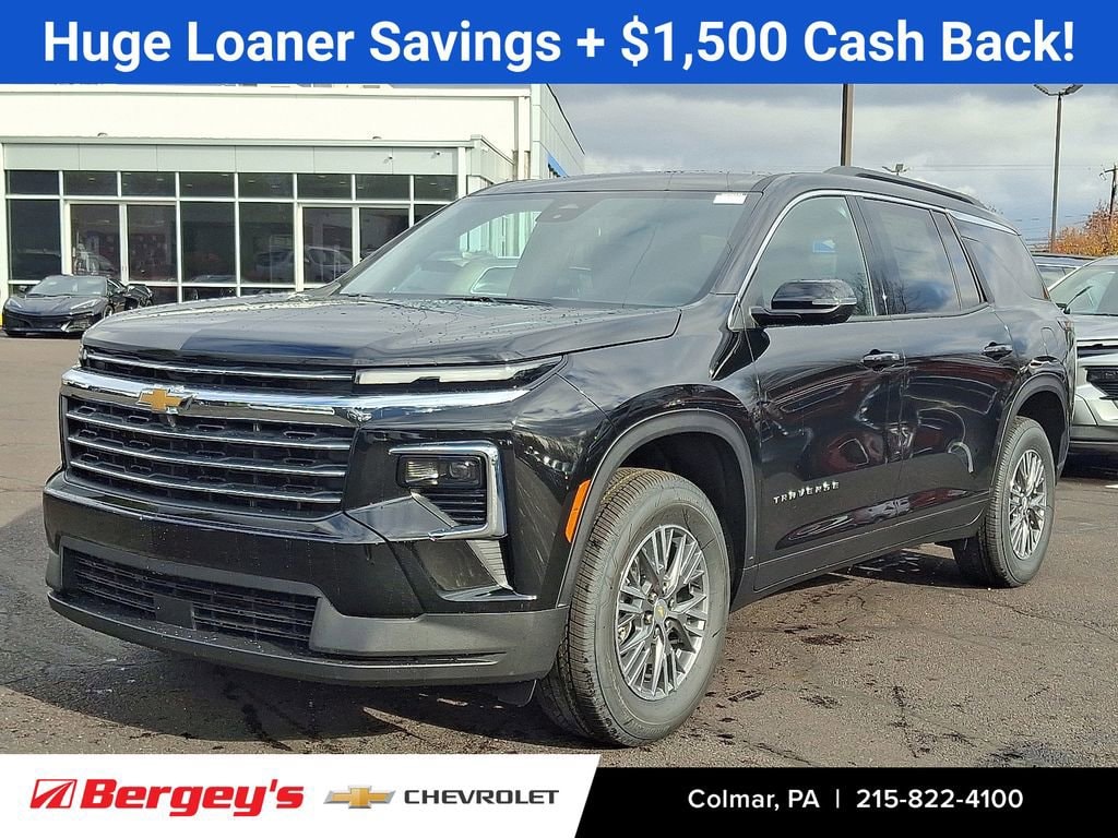 2026 Chevrolet Traverse