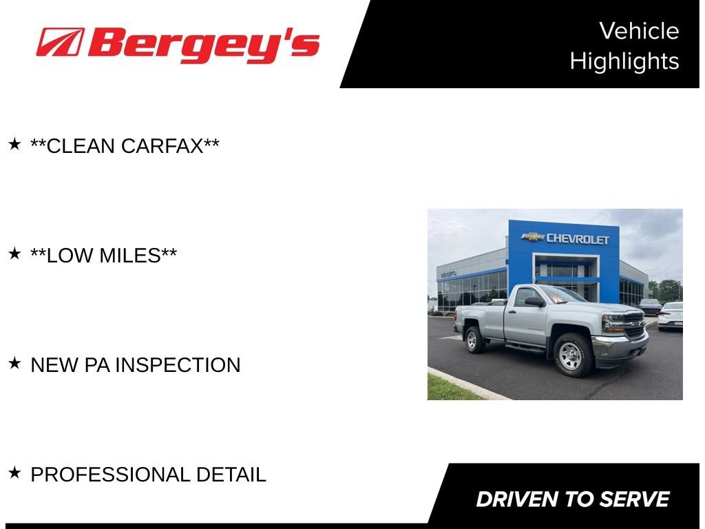 Used 2016 Chevrolet Silverado 1500 Work Truck Truck