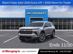 2026 Chevrolet Traverse LT SUV