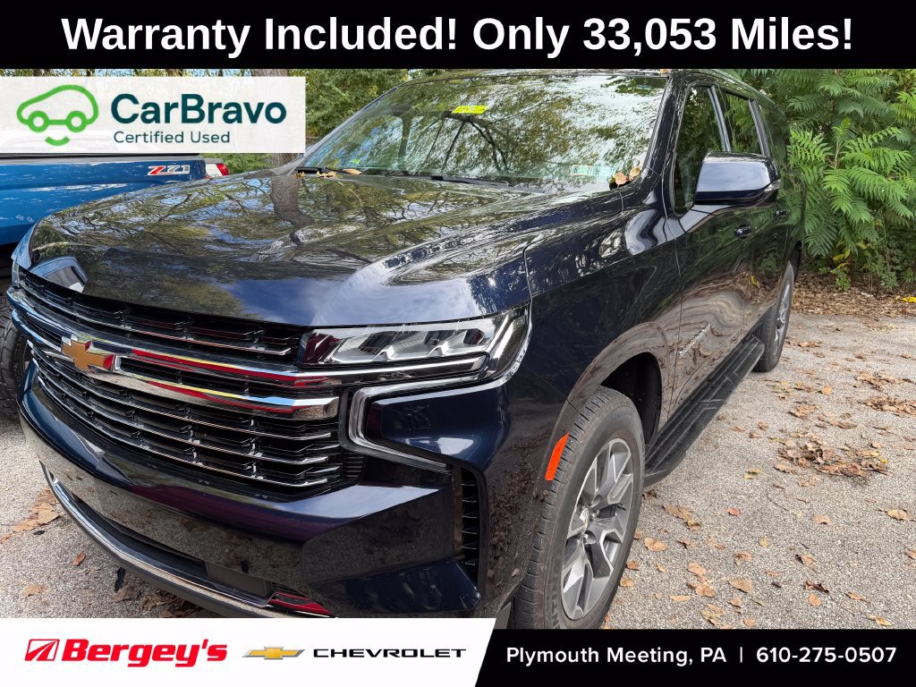 2024 Chevrolet Suburban