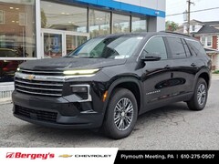 2027 Chevrolet Traverse LT SUV