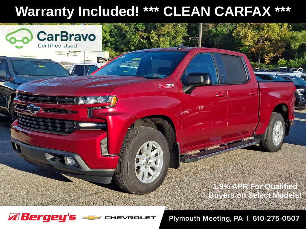2019 Chevrolet Silverado 1500