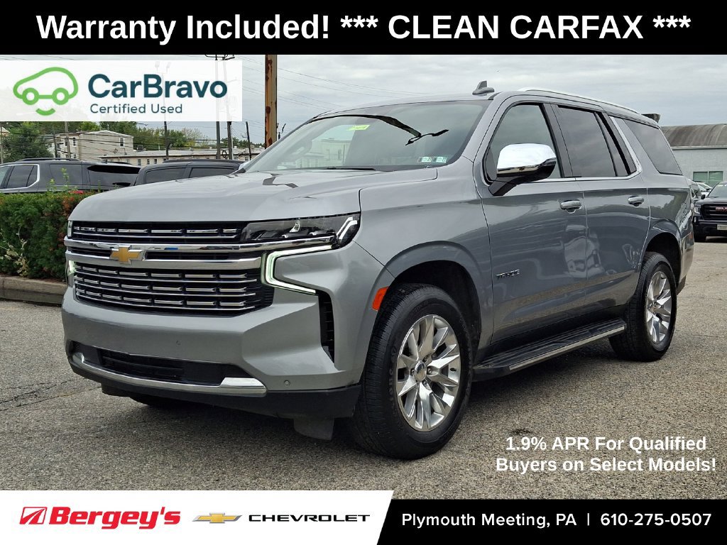 1GNSKSKD1RR239040