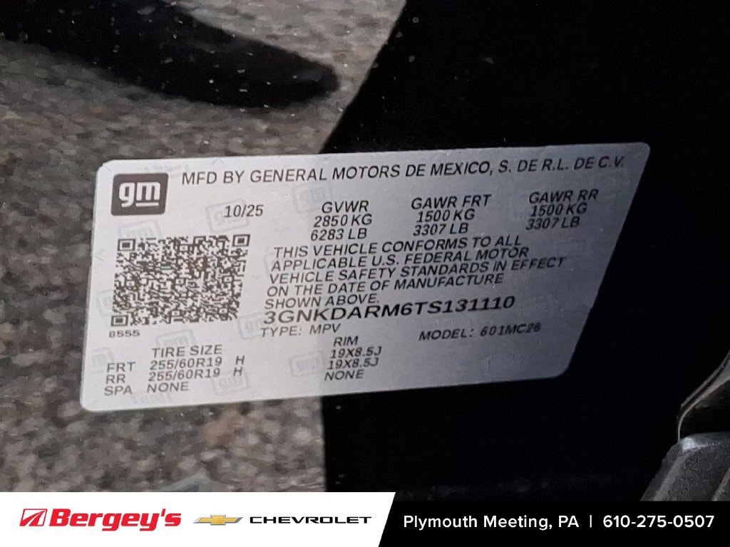 2026 Chevrolet Blazer EV LT - Photo 16