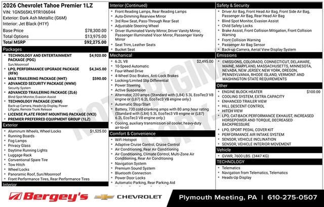 2026 Chevrolet Tahoe Premier - Photo 29
