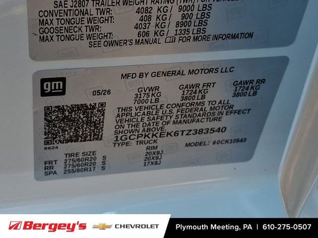 2026 Chevrolet Silverado 1500 LT - Photo 18