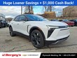  Chevrolet Blazer EV
