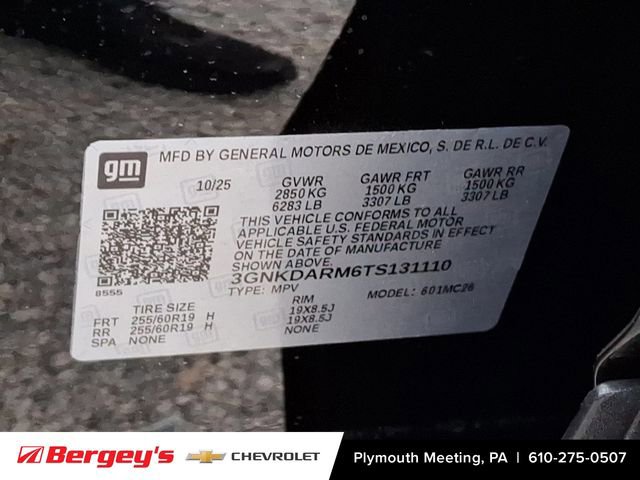 2026 Chevrolet Blazer EV LT - Photo 16