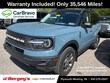  Ford Bronco Sport